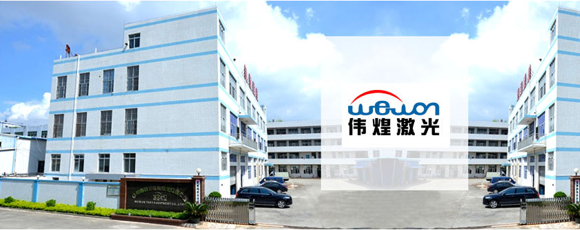 石英石廚房臺面