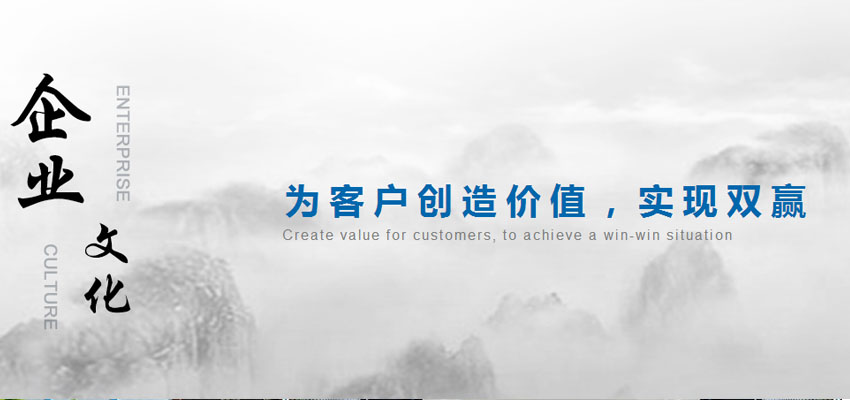 廚房推拉門