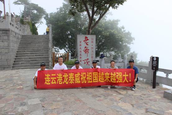 廚房臺(tái)面