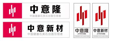 石英石的材料是什么，一般厚度多少？石英石如何辨別好壞？